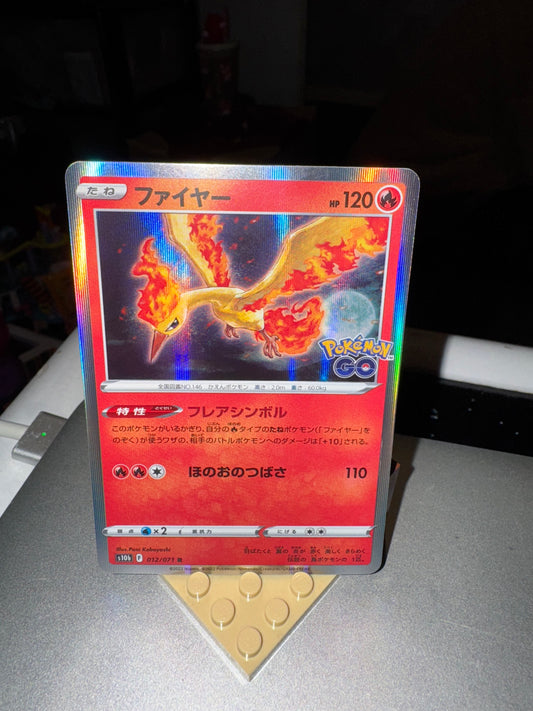 Moltres 012/071 HOLO RARE Pokemon GO! Japanese Pokemon Card - Near Mint