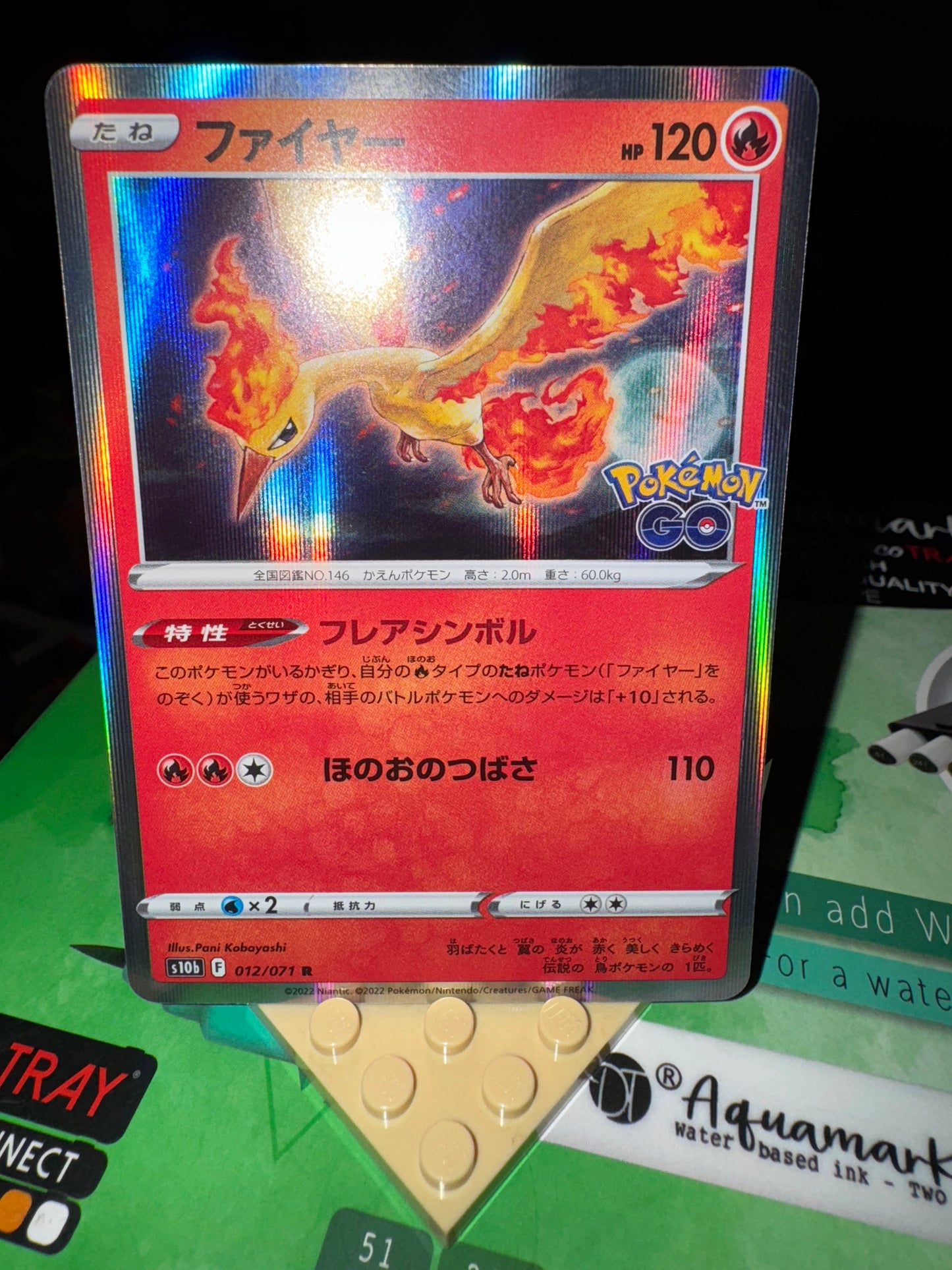 Moltres 012/071 HOLO RARE Pokemon GO! Japanese Pokemon Card - Near Mint